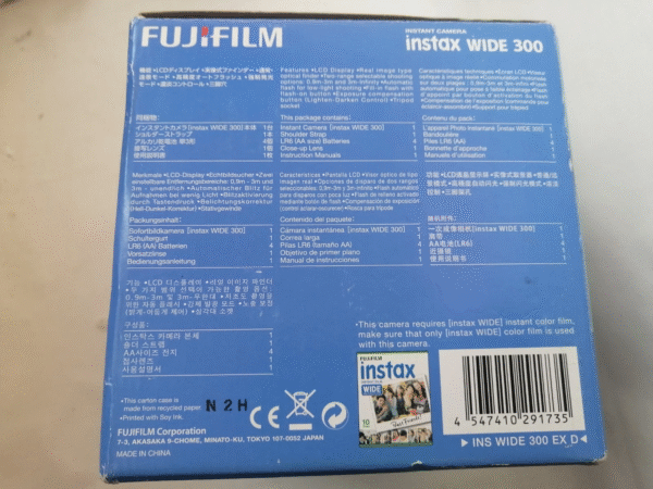 Tested Instant Film Camera – Wide 300 Black with Box | New Condition - Image 5